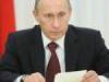 В.Путин: поправки об инновационном бизнесе надо подготовить в I квартале