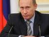 Зеленоград: В.Путин проведет заседание правкомиссии по высоким технологиям