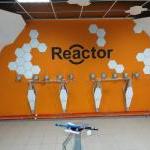 Музей "Reactor" 2013