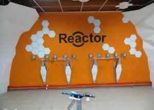 Музей "Reactor" 2013