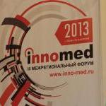 INNOMED-2013