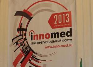 INNOMED-2013