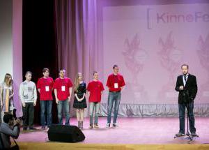 KinnoFest - 2015 - I66