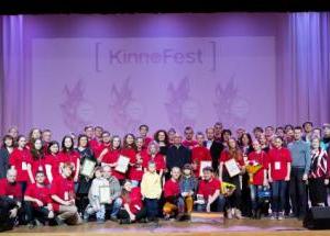 KinnoFest - 2015 - I92
