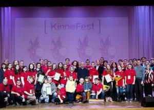 KinnoFest - 2015 - I93