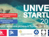 univer-startup.png