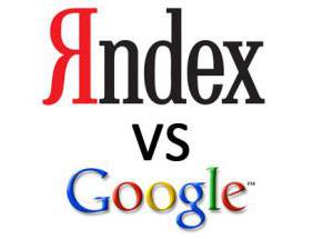 yandex-vs-google.jpg
