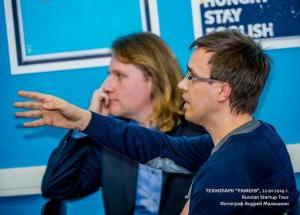 Russian StartUp Tour - 2014 в городе Пенза